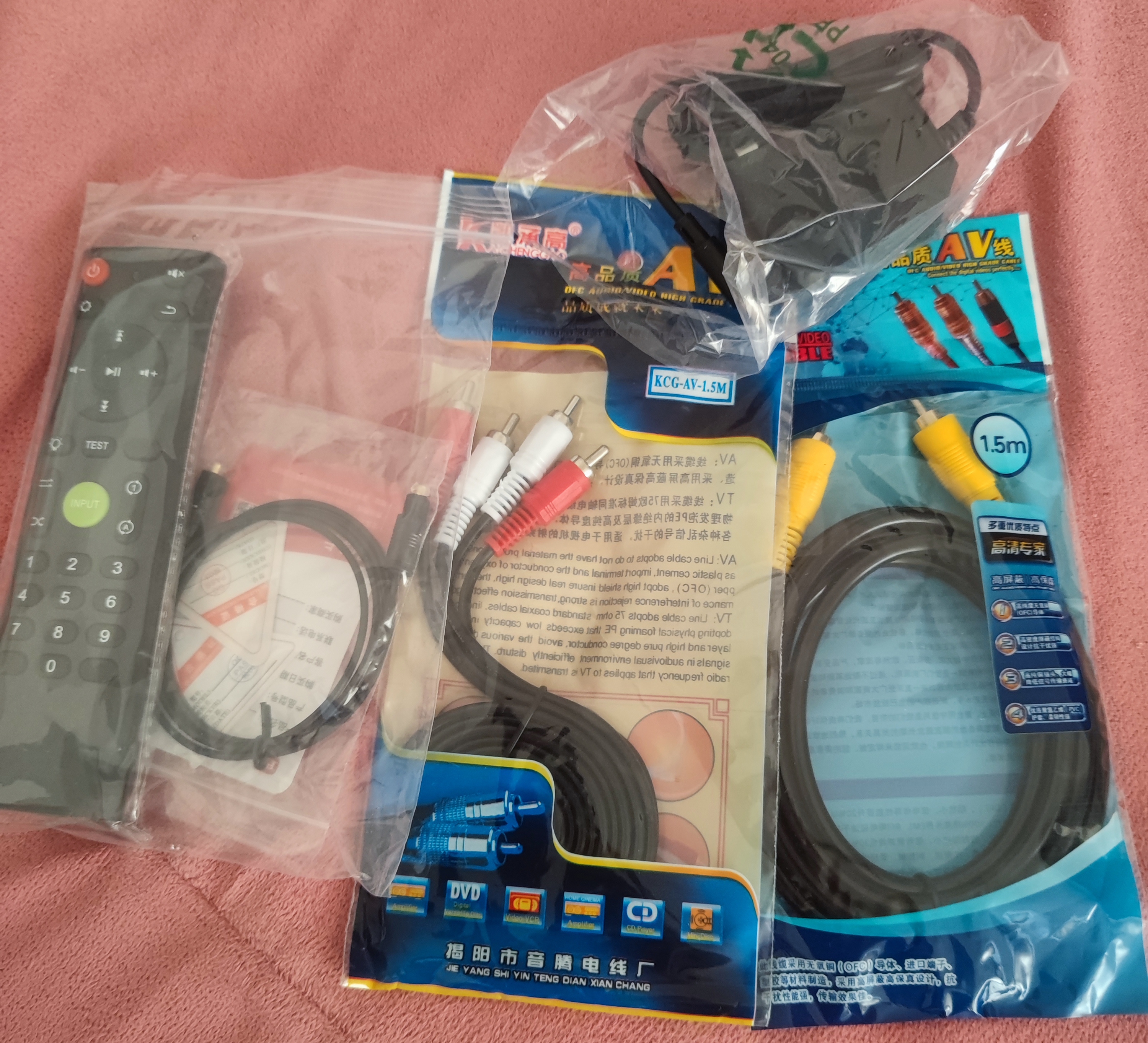 PX大通蓝牙数字播放器hifi发烧级家用电脑功放ES9038解码U盘无损音质前后级DSD音频解码器蓝牙接收器 【BTR-Q6】数字解码器+U盘口 实拍图