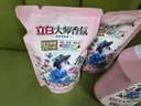 立白大师香氛洗衣液 格拉斯玫瑰4斤装 洗衣香水 香味持久  内衣可用 实拍图