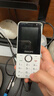 飞利浦（PHILIPS）Z10学生手机微信视频GPS定位全网通戒网无游戏超长待机小学初高中专用智能儿童电话老年人手机 白 实拍图