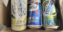 kronenbourg 1664精酿啤酒纷享装混合装500ml*12罐小麦风味啤酒自营踏青礼盒 实拍图