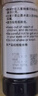 爱普生004系列T00U1原装墨水黑色单只装（适用L125X/L325X/L326X/L355X/L529X/L315X/L316X/L135X/L335X系列等） 实拍图