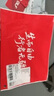 摩多狼（MOTOWOLF）摩托车头套夏季冰丝男面罩女四季防晒挡风 FM1-B头套长款 黑色 实拍图