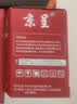 京呈适用惠普laserjet cp1025/1025nw硒鼓HP126A粉盒彩色激光打印机 CE310A/CF350A CE314A成像鼓/鼓组件/感光鼓 实拍图
