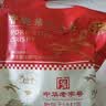 黄金香香脆猪肉松条150g/袋 网红零食小独立包装休闲肉类熟食原猪肉脆条 实拍图