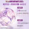 力士（LUX）洗发水沐浴露护发素男女洗护沐浴套装幽莲魅肤持久留香氛官方正品 【洗浴套装】水润发水400g+幽莲沐浴350g+赠沐浴100g 实拍图