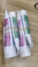 狮王（Lion）齿力佳进口酵素美白牙膏鲜果+百花 130g*4檀健次同款 实拍图