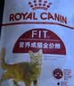 皇家猫粮 成猫猫粮 营养均衡 F32 通用粮 1-7岁 15KG 实拍图