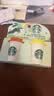 星巴克（Starbucks）精品冻干黑咖啡随星杯2.0美式+拿铁之选 0糖0脂黑咖啡尝鲜2g*2颗 实拍图