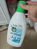 滴露（Dettol）内衣裤消毒除菌液750ml衣物99.9%灭真菌杀菌儿童衣服可配洗衣液 实拍图