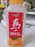 味全每日C胡萝卜汁300ml*4冷藏果蔬汁饮料健康送礼营养健康 实拍图