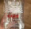 农夫山泉饮用天然水（适合婴幼儿）380ml*6瓶 膜包口袋水迷你水 实拍图
