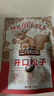 三只松鼠东北松子 手剥开口每日坚果炒货干果家庭休闲零食100g/袋 实拍图