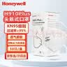 霍尼韦尔（Honeywell）KN95口罩工业防尘粉尘防灰口罩防雾霾pm2.5花粉飞沫流感 H910Plus头戴50只/盒环保装 实拍图