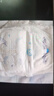 安儿乐（Anerle）小轻芯拉拉裤XXXL50片(17kg以上)超薄透气【品牌直供 安心品质】 实拍图