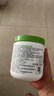 丝塔芙舒润保湿大白罐550g*2瓶 不含烟酰胺 面霜杨幂同款身体乳润肤霜 实拍图