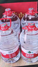 农夫山泉 饮用天然水塑膜量贩装380ml*12瓶 实拍图
