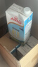安佳（Anchor）全脂1L*6盒 实拍图