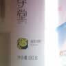 太守堂 油菜花粉150克 新鲜油菜花粉纯正食用蜂花粉 泡水喝 实拍图