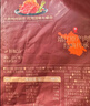 良品铺子高蛋白肉脯原味500g约27包 靖江风味 猪肉鸡肉干 解馋休闲食品 实拍图