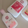 大宝雪肤活力蜜100mlsod蜜乳液面霜擦脸油保湿补水面部男女士护肤品 实拍图