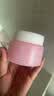 芭妮兰（banila co）净柔经典卸妆膏100ml 小粉罐PRO 秒乳化眼唇卸妆油乳 送礼物 女友 实拍图