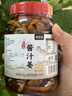 鲜窝窝酱汁嫩姜600g 酱油姜安徽铜陵白姜醋泡姜芽腌制生姜仔酱菜特产 实拍图