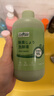 巨奇（JUQI）洗脚液洗脚除臭抑菌足浴液抑菌祛除脚气除脚汗脚臭泡脚水500ml 实拍图