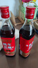 老恒和 五年陈年花雕500ml 15度料酒去腥提香腌制炒菜家用烹饪调味料酒 实拍图