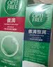 爱尔康 傲滴隐形眼镜多功能护理液355ml 清洁杀菌除蛋白进口 实拍图