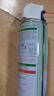 威露士（Walch）空调清洗剂消毒液500ml*2 空调清洁剂套装喷雾杀菌除味深层清洁 实拍图