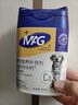 MAG狗狗钙片健骨补钙幼犬宠物钙粉小型犬宠物钙片老年犬 300g/罐 实拍图