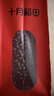 十月稻田 红小豆 2斤 红豆沙 打豆浆 杂粮粗粮真空装 大米伴侣 八宝粥原料 实拍图