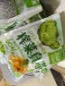 吉香居 榨菜真芯囤货装25g*60包减盐清淡下饭菜即食早餐学生榨菜 实拍图