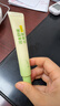 润本舒缓止痒膏20g*2支 紫草膏婴幼儿清凉膏蚊虫叮咬舒缓防护外出便携 实拍图