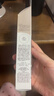 怡丽丝尔【官方正品】金管防晒35mlSPF30+防晒霜室外高倍七夕礼物女 实拍图