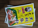 王守义纯黑胡椒粉40g 西餐牛排轻食调味料 中华老字号 实拍图