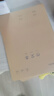 得力（deli）5本作文本16K30张小学生缝线本作业本笔记本本子牛皮纸学生练习簿F1630-5 实拍图