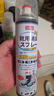 巨奇（JUQI）鞋子除臭杀菌喷雾360ml 银离子消毒杀菌鞋袜球鞋运动鞋防脚臭脚气 实拍图