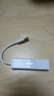 宏碁（acer）Type-C转网口分线器拓展RJ45网线接口HUB转换器 笔记本电脑台式机以太网口扩展坞 Win8/10转接头 实拍图