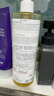 雅漾（Avene）三重专研洁肤油400ml AD沐浴油沐浴露保湿舒缓干痒敏全身清洁男女 实拍图