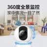 小米智能摄像机 4家用云台摄像头800万像素4K超清室内监控360度无死角带夜视手机远程婴儿宠物宝宝母婴 实拍图