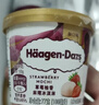 哈根达斯（Haagen-Dazs）经典抹茶口味冰淇淋 100ml/杯 雪糕 实拍图