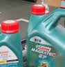 嘉实多（Castrol）磁护智E版单次小保养卡 5W-30 SP 5L 含机油+机滤+工时 汽车保养 实拍图