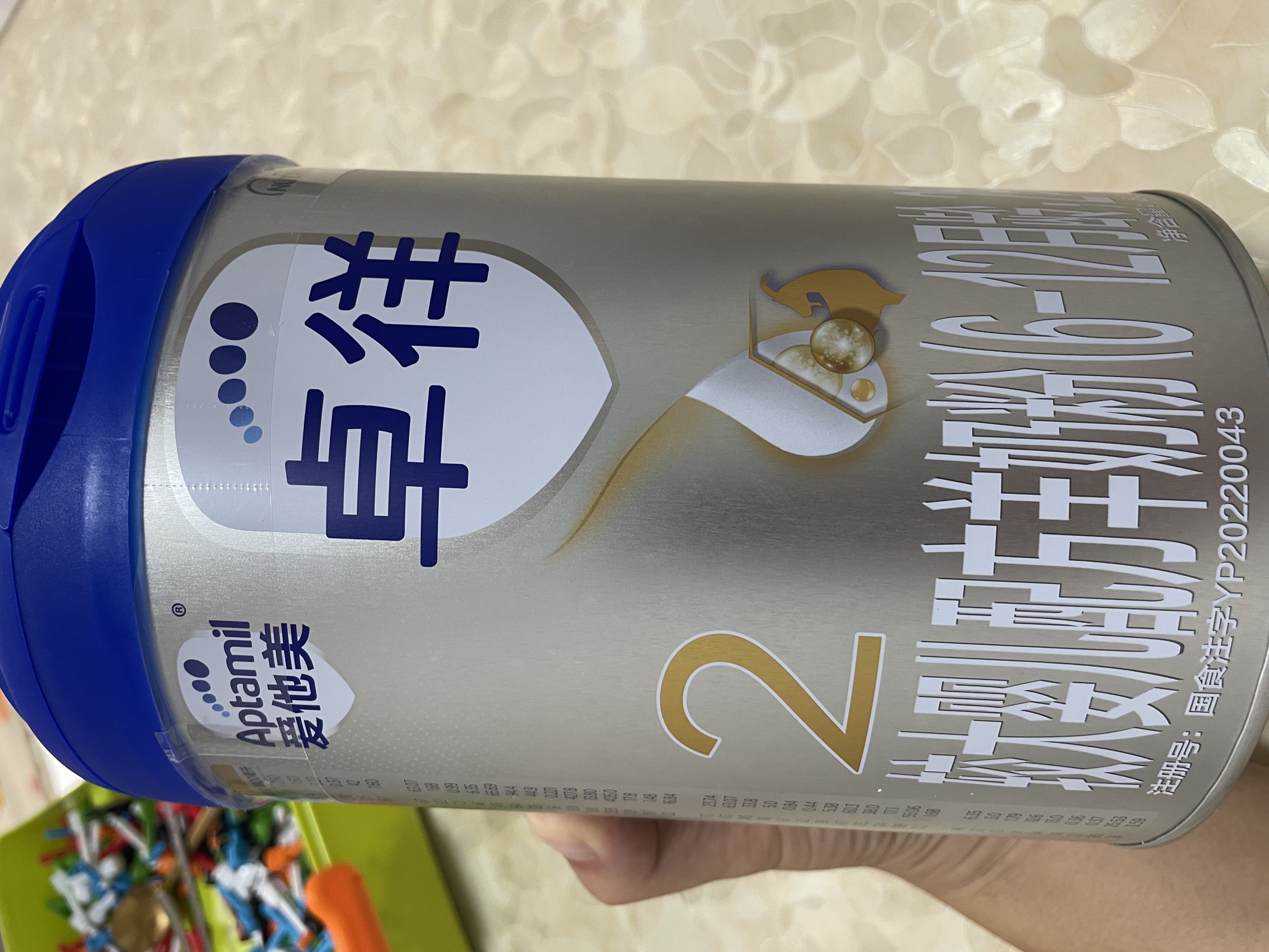 爱他美（Aptamil）卓徉较大婴儿配方羊奶粉2段 6-12个月 800g双乳铁蛋白 卓越好吸收 实拍图