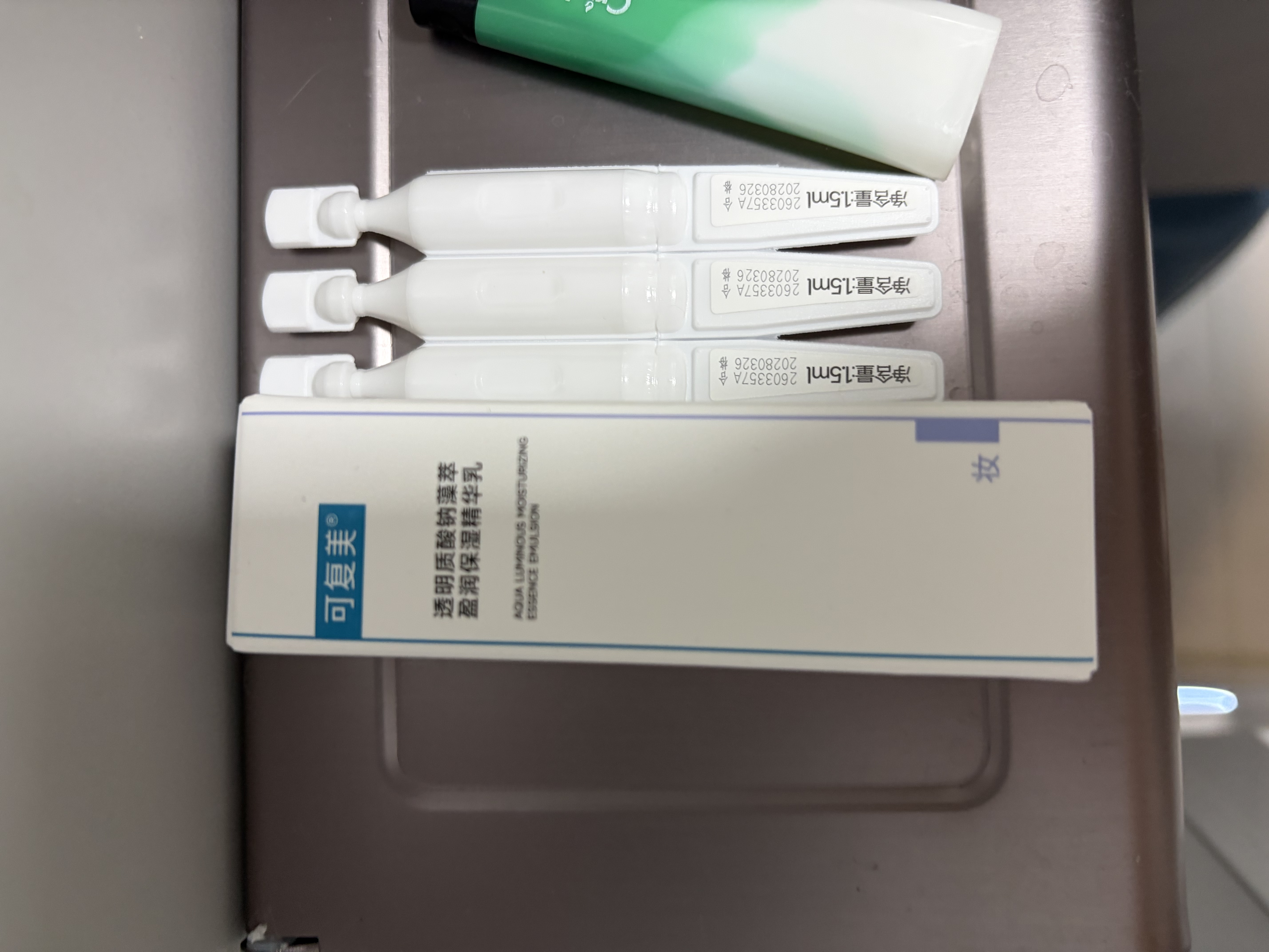 可复美稀有人参皂苷致研舒缓次抛精华液5支次抛 实拍图