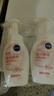 妮维雅（NIVEA）氨基酸洁面光采焕亮泡沫洗面奶180ml*2氨基酸洗面奶泡沫女士 实拍图