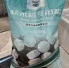 怡口净水（ECOWATER）官方正品直营软水盐适配中央软水系列纯度99.6%树脂还原不结桥保护涉水家电净水软化盐ESA-10KG 实拍图