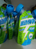 金豆芽儿童电解质水夏天户外运动快补水青柠味饮品果汁150ml*12袋 实拍图