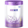 雀巢（Nestle）超启能恩3段230g+丝塔芙舒润保湿霜85g 实拍图