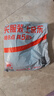 皇家猫粮 挑嘴成猫猫粮 高适口性 EF38 通用粮 12月以上 2KG 实拍图